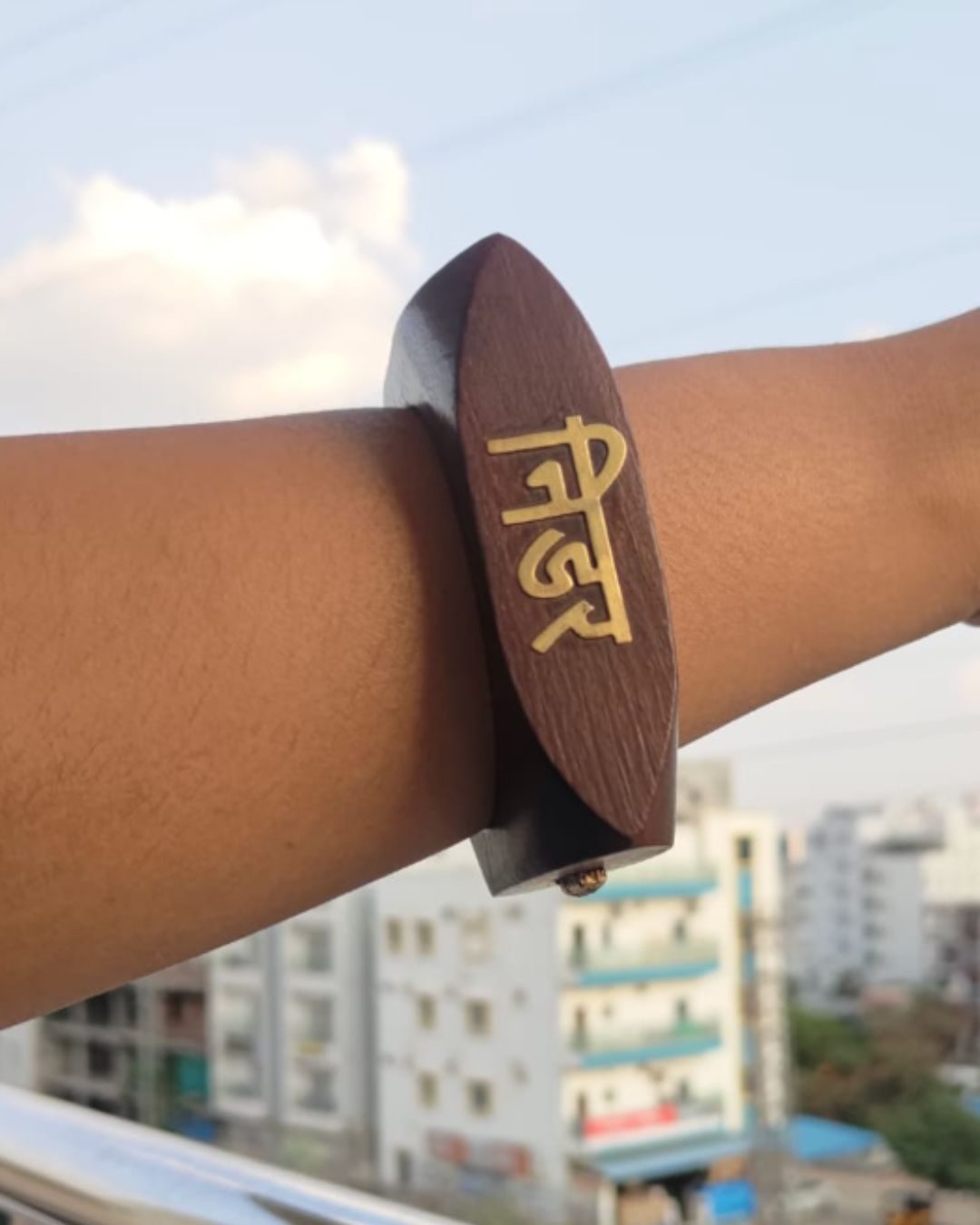 Nidar Wooden Bangle