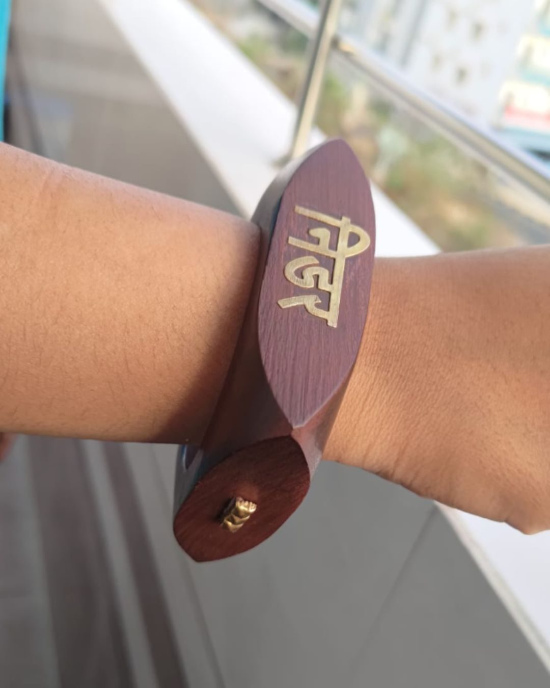 Nidar Wooden Bangle
